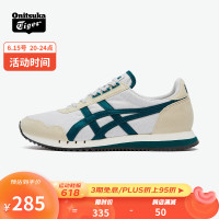 Onitsuka Tiger 鬼塚虎 男女复古时尚运动休闲鞋 DUALIO 1183A856-201 浅灰色/蓝色