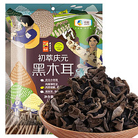 CHUCUI 初萃 庆元黑木耳 120g