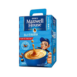 Maxwell House 麦斯威尔 3合1原味咖啡 13g*100条