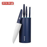 好价汇总：最后2小时速领大额券，厨具大合集~