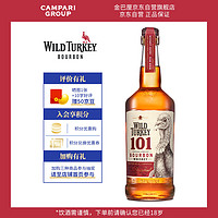 威凤凰 Wild Turkey101波本威士忌750ml