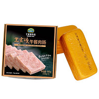 WONG'S 王家渡 低温午餐肉肠 原味 640g