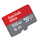  SanDisk 闪迪 512GB至尊高速系列 Micro-SD存储卡　