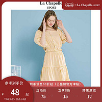 La Chapelle 清仓折扣夏季分体连衣裙法式复古短款收腰格纹上衣套装