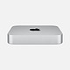 88VIP：Apple 苹果 2020款 Mac mini 台式机（Apple M1、8GB、256GB）