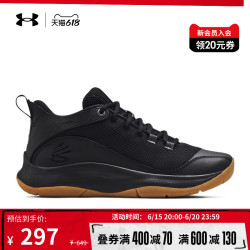 UNDER ARMOUR 安德玛 库里Curry 3Z5 3023087 男女款运动篮球鞋