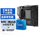 PLUS会员：MAXSUN 铭瑄 MS-挑战者 H610ITX主板+英特尔i5-12400F 板U套装