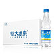 恒大冰泉 长白山天然矿泉水 500ml*24瓶