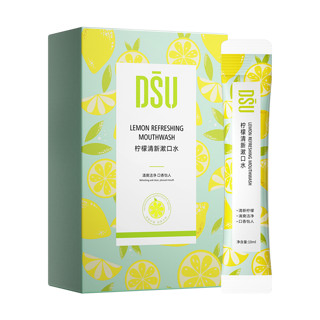 DSU 正彩 木糖醇便携漱口水 1盒（20支）绿茶味