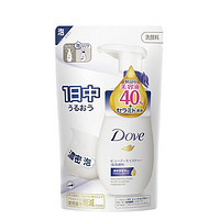 88VIP：Dove 多芬 神经酰胺氨基酸洗面奶 140ml