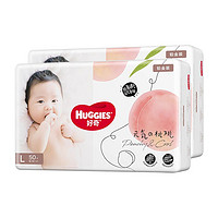 88VIP：HUGGIES 好奇 铂金装系列 婴儿纸尿裤 L100片