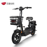 五星钻豹 电动自行车 48v电瓶车新国标小型踏板代步男女电动车 A0