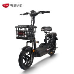 五星钻豹 电动自行车 48v电瓶车新国标小型踏板代步男女电动车 A0