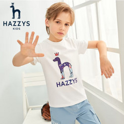 HAZZYS 哈吉斯 男童圆领T恤