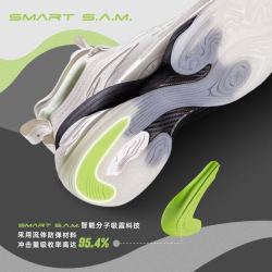 安踏 KT7氮科技篮球鞋男春季新款实战碳板球鞋汤普森运动鞋官方旗舰