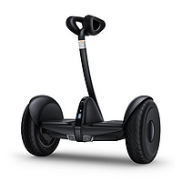 MI 小米 九号平衡车 成人体感智能骑行 遥控漂移代步平衡车