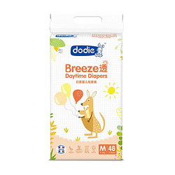 ​dodie 杜迪 Dodie（杜迪）Breeze 透纸尿裤M48片日用