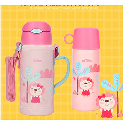 THERMOS 膳魔师 儿童保温杯600ml