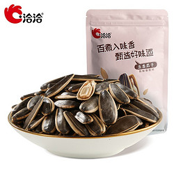 ChaCheer 洽洽 焦糖瓜子500g/袋