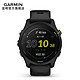 GARMIN 佳明 Forerunner255跑步运动智能手表 暗夜黑（音乐版）