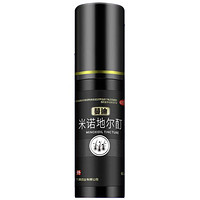 蔓迪 米诺地尔酊 60ml*3瓶