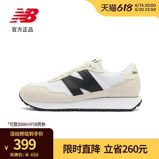 new balance MS237CB 女款休闲运动鞋