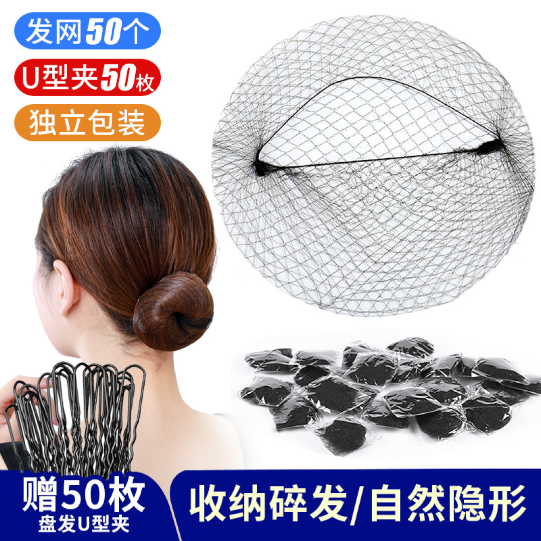 不要乱买假发,会变得不幸!汉服萌新想做造型,买这5款就够了!小编亲测低至30R!