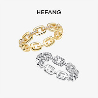 HEFANG Jewelry 何方珠宝 XS系列 HFI069125 女士链条925银戒指