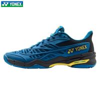 YONEX 尤尼克斯 男款羽毛球鞋 宽楦版 SHBCD1EX