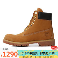 Timberland 踢不烂环游系列 男子户外休闲靴 10061 小麦色 41