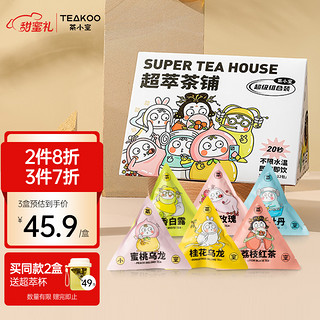 TEAKOO 茶小空 袋泡茶蜜桃乌龙茶 2.5g*12包/盒