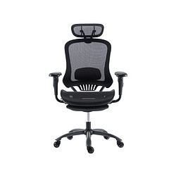YANXUAN 网易严选 开拓者系列 电脑椅 黑色 经典升级款