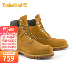 Timberland 添柏岚 大黄靴女22春夏上新踢不烂马丁靴户外防水皮革休闲靴鞋10361 713/小麦色/宽版 5/35.5