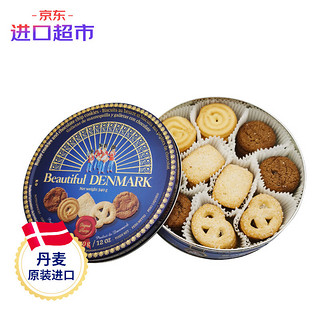 Jacobsens 丹麦进口 杰克布森(Jacobsens)黄油曲奇饼干340g 休闲零食 饼干蛋糕