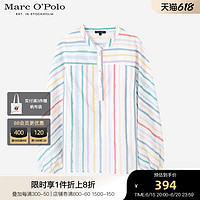 Marc O'Polo 马可波罗 Marcopolo 春夏女士纯棉薄款衬衣彩虹上衣条纹高级感宽松长袖衬衫