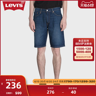 Levi's 李维斯 505 男士牛仔短裤 34505-0206