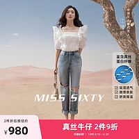 MISS SIXTY 江疏影同款Miss Sixty夏季含真丝牛仔裤女直筒降温