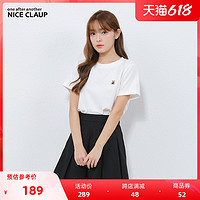 one after another NICE CLAUP 奈伊茜 Nice Claup22夏新款日系甜美可爱小熊刺绣纯棉短袖T恤0121060030