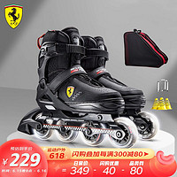 Ferrari 法拉利 轮滑鞋儿童溜冰鞋可调旱冰鞋初学者全闪滑冰鞋FK23 黑色单鞋L码