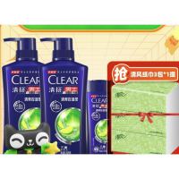 CLEAR 清扬 男士去屑洗发露 清爽控油型 500g*2+100g
