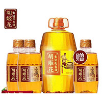 百亿补贴：胡姬花 古法花生油5.2L (4L古法+2瓶400ml小榨多送1瓶400ml小榨）