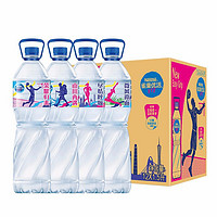 Nestlé Pure Life 雀巢优活 饮用水 1.5L*12瓶 整箱装