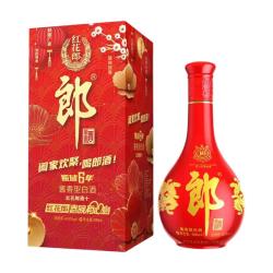 LANGJIU 郎酒 红花郎10 44.8%vol 酱香型白酒 500ml