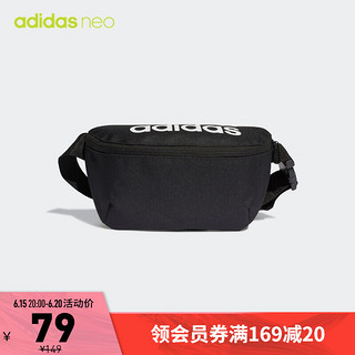 adidas 阿迪达斯 NEO DAILY WAISTBAG 中性运动包 GE1113 黑色/白 NS