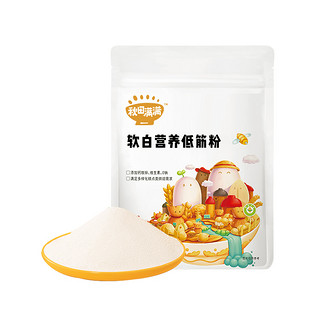 儿童面粉 1kg