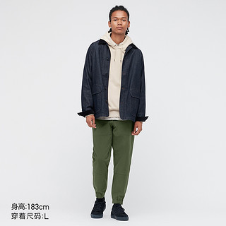 UNIQLO 优衣库 男士休闲束脚裤 447042