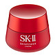 SK-II 赋能焕采精华霜 经典版 80g