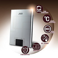 JNOD 基诺德 免储水磁化水即热式电热水器家用卫生间淋浴速热壁挂