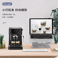 De'Longhi 德龙 Delonghi/德龙半自动家用现磨多功能意式美式奶泡拉花咖啡机EC235