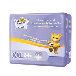 Teddy Bear 泰迪熊 呼吸特薄系列 宝宝拉拉裤 XXL24片